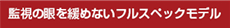 ƻδˤʤե륹ڥåǥ